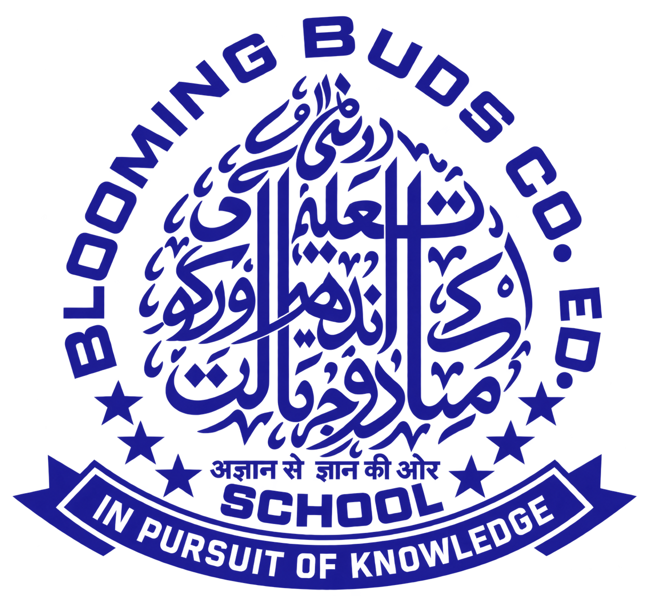 School Logo